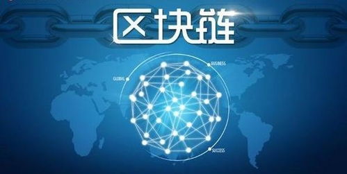 盘古开源 以技术创新为引擎，加速区块链应用在网络科技领域的深度拓展